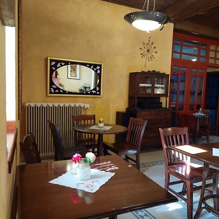 House Mitsiou Traditional Inn Arnaía Dış mekan fotoğraf