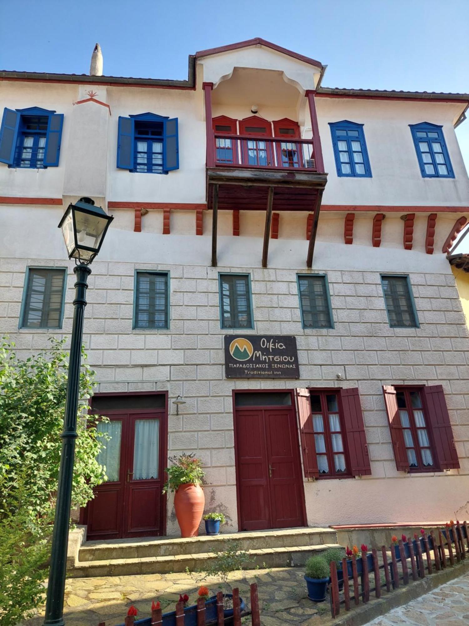 House Mitsiou Traditional Inn Arnaía Dış mekan fotoğraf